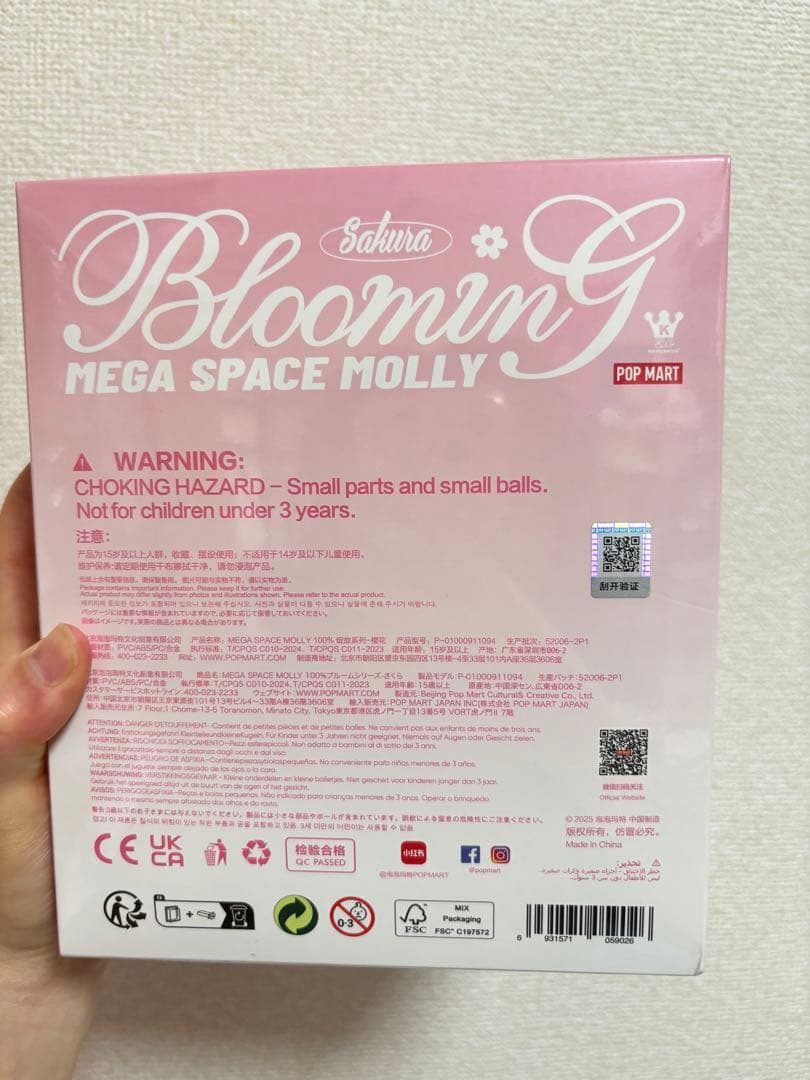 その他 MEGA SPACE MOLLY 100% Blooming Sakura