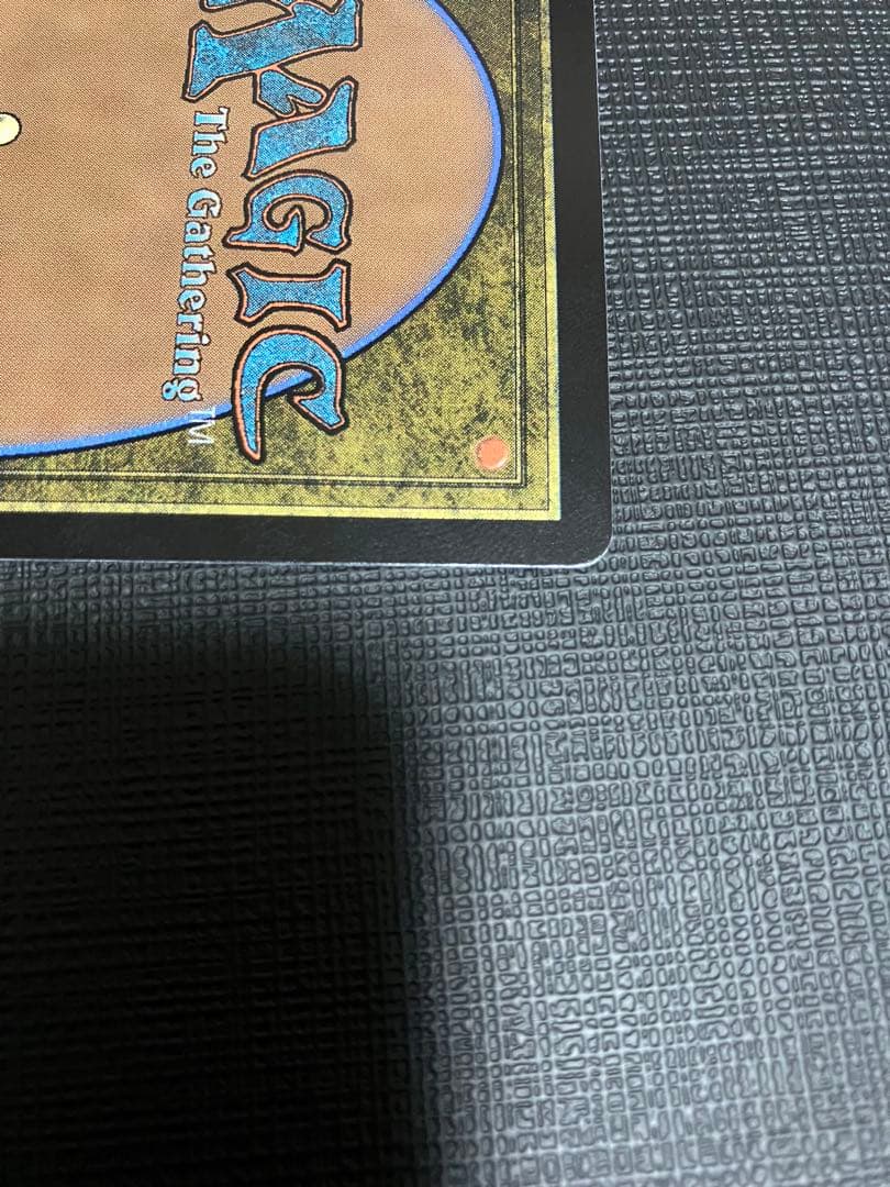 MTG×FF 雲海の魔神 ニクス咲きの古きもの foil