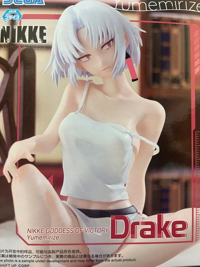 勝利の女神NIKKE フィギュア　6体セット