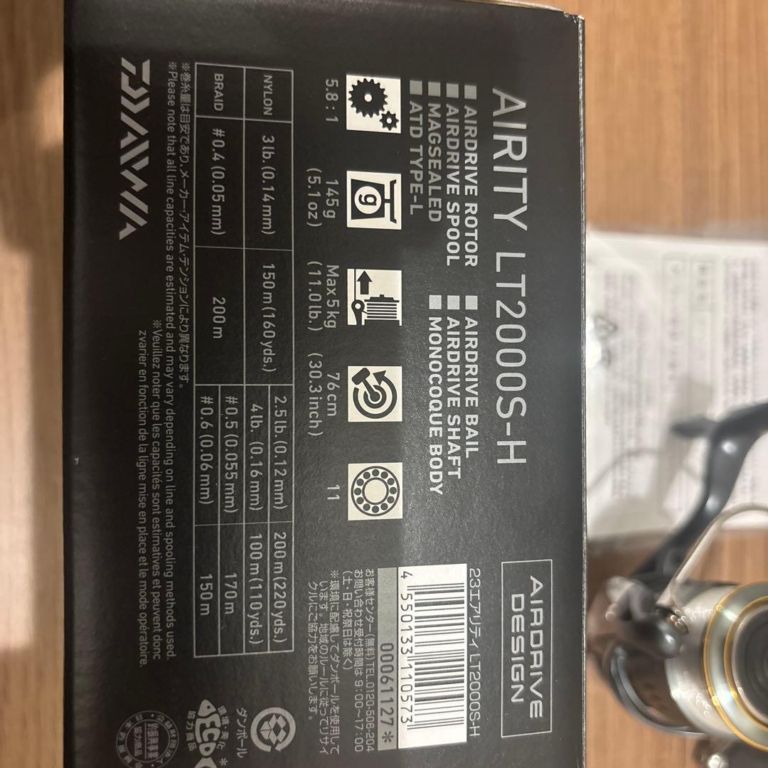 3*g様 Daiwa AIRITY LT2000S-H スピニングリール