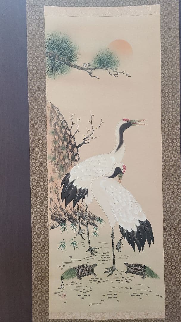 【開運】松に鶴亀