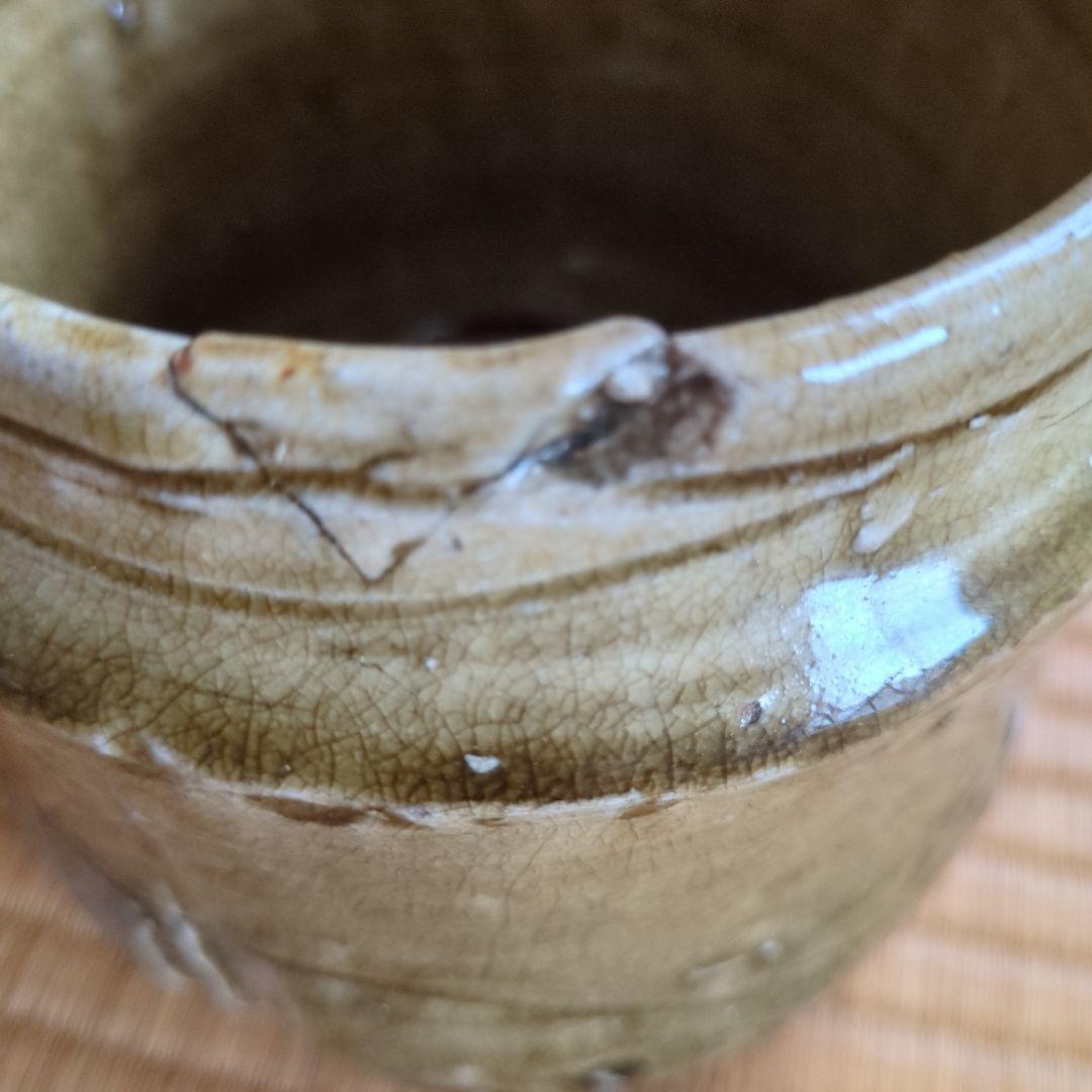 蓋付き陶器壺 木箱付き　伊賀竹節水指　骨董品