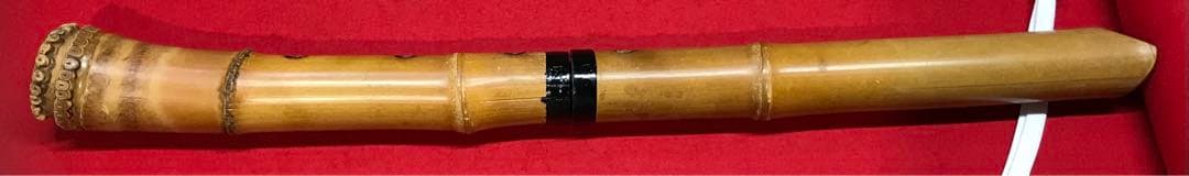 尺八19 中古品(竹製)
