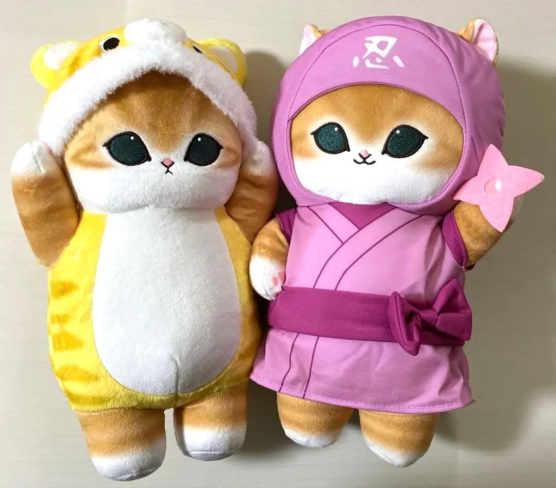 モフサンド　まとめ売り