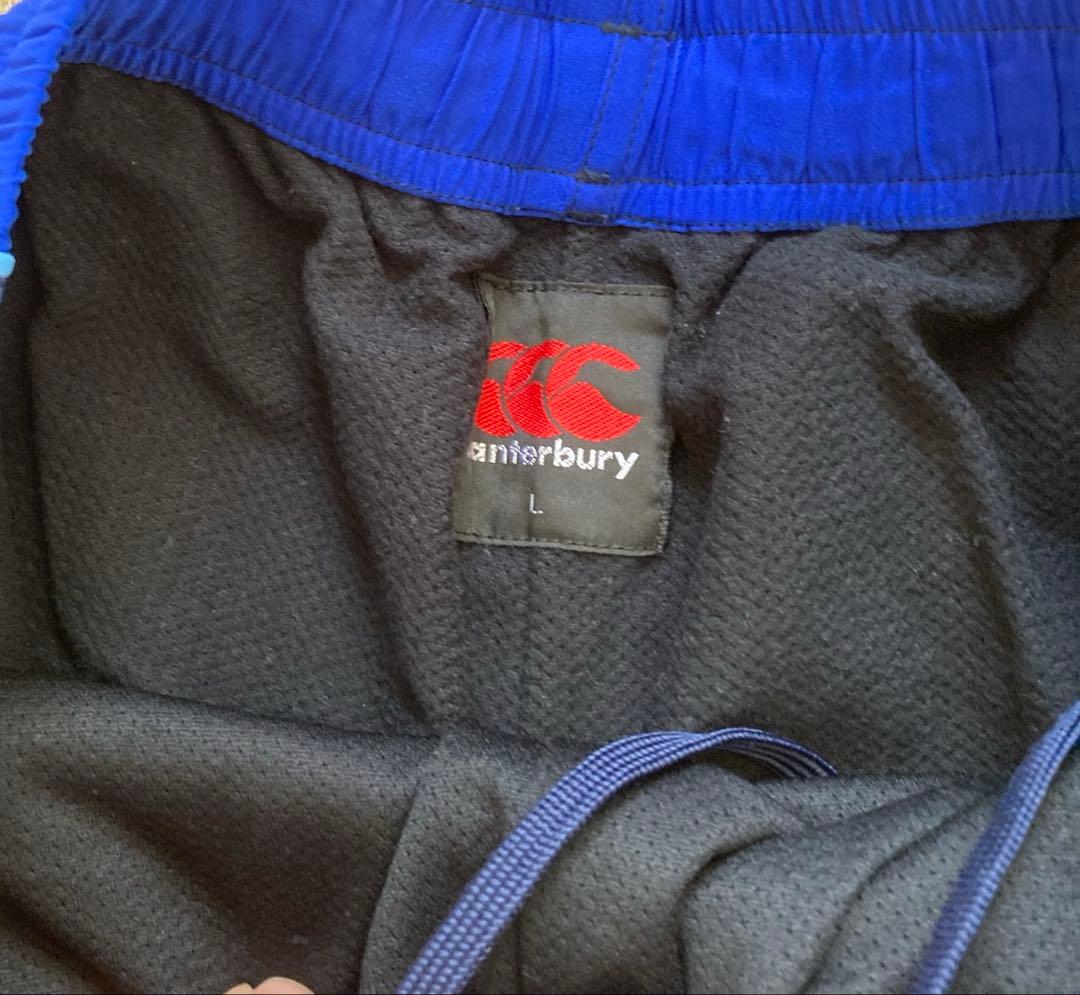 Canterbury YAMAHAウォームアップパンツ ネイビー/ブルー