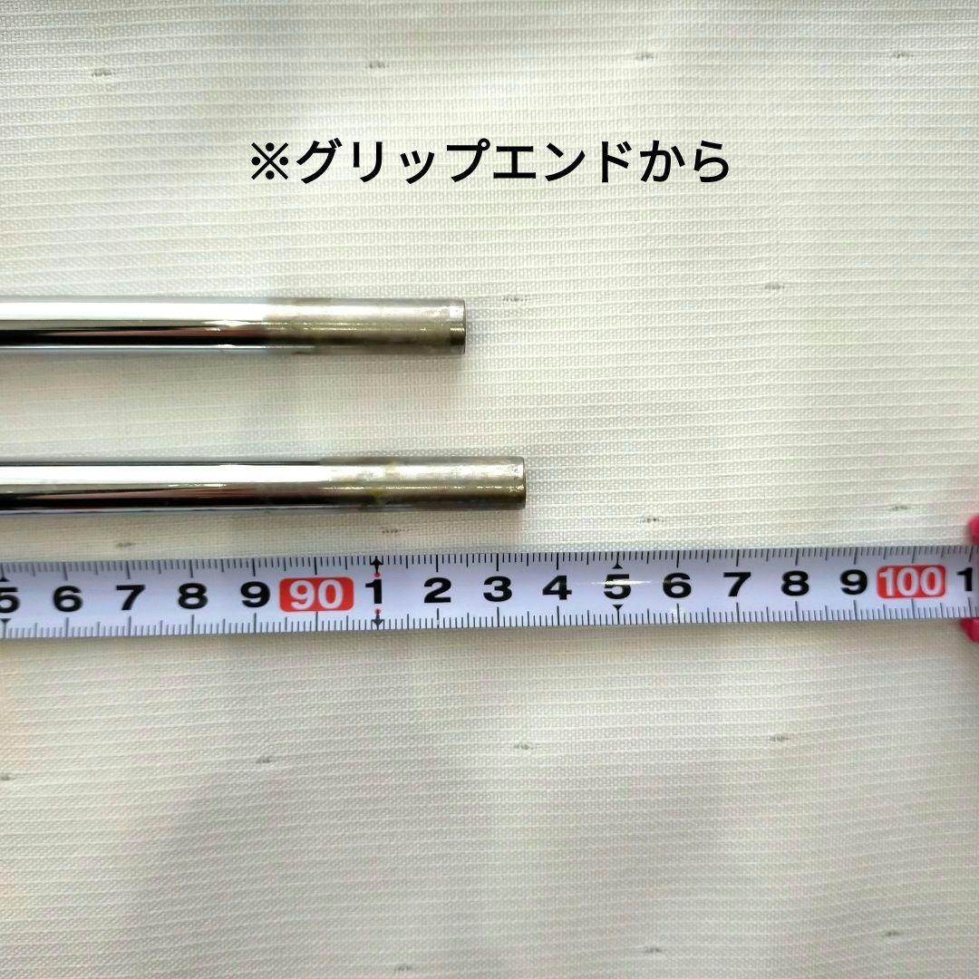 ダイナミックゴールド ツアーイシュー S200 シャフト 2本セット
