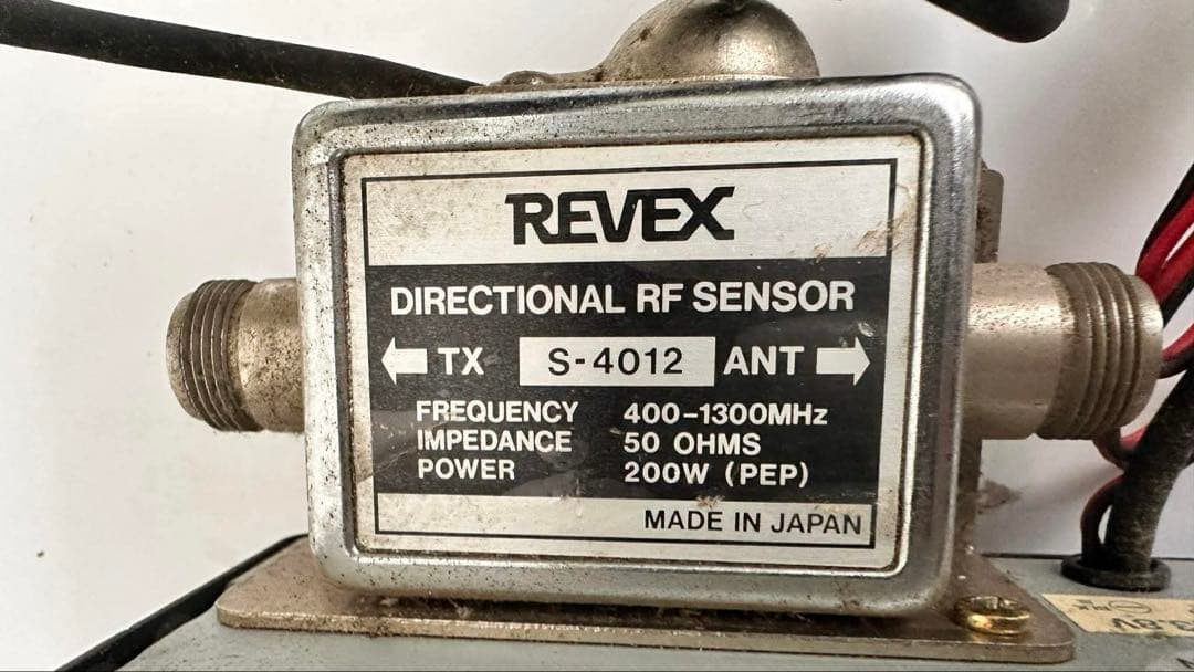 REVEX パワーメーター W590