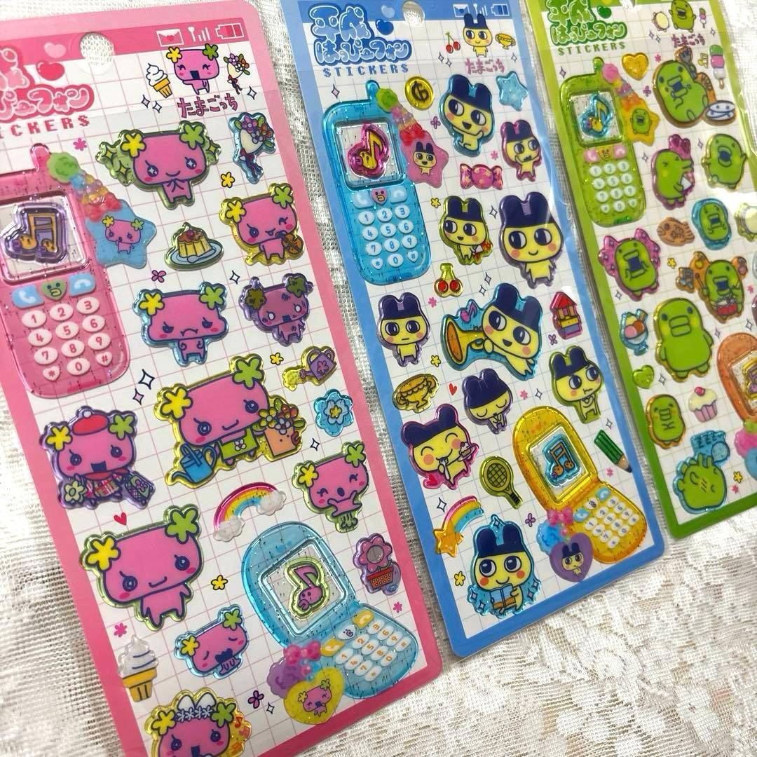 【正規品】新作 たまごっち 平成 ハッピーフォン 6種 クラックス