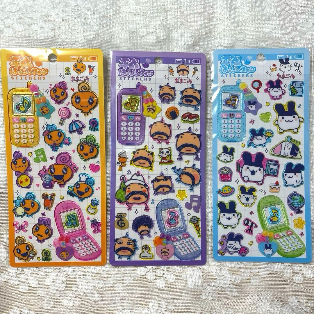 【正規品】新作 たまごっち 平成 ハッピーフォン 6種 クラックス