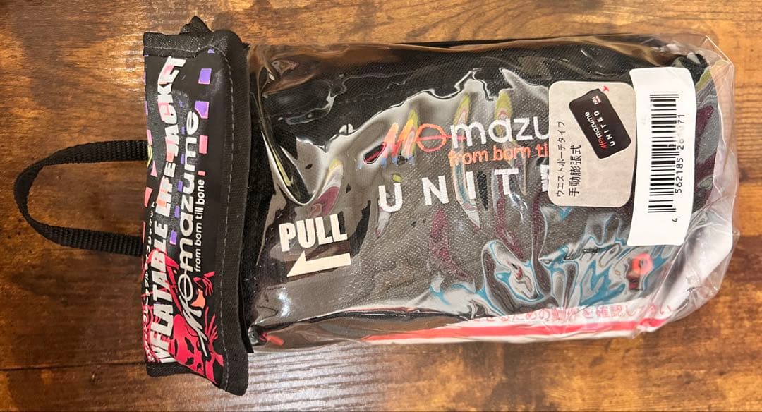 mazume UNITED インフレータブルライフジャケット 黒