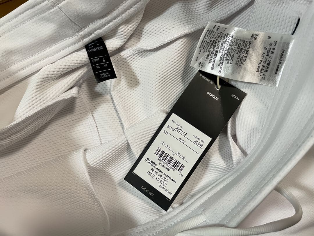 春物新品　タグ付き　アディダス adidas セットアップ　アダプテーション