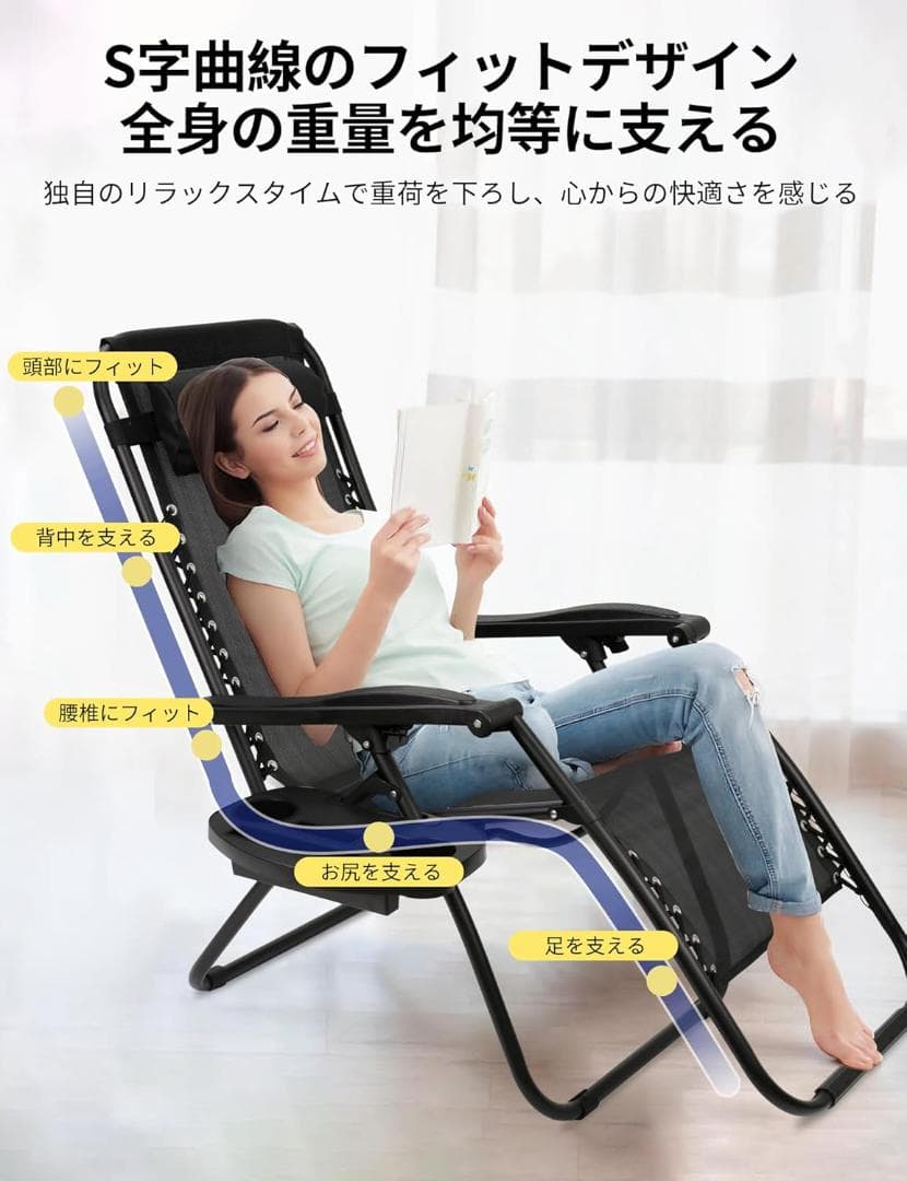 ★現品限り★ リクライニング 折りたたみチェア ブルー アウトドア