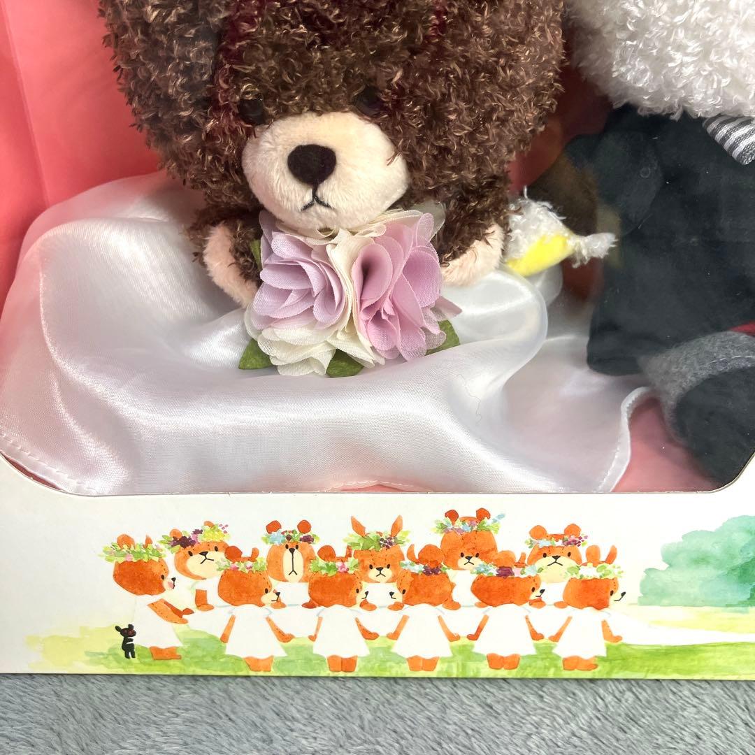 セキグチ くまのがっこう ジャッキー＆デイビッド ぬいぐるみ ウエディングセット