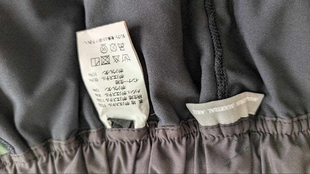 マウンテンマーシャルアーツ　ハーフパンツ　カモ柄　メンズ