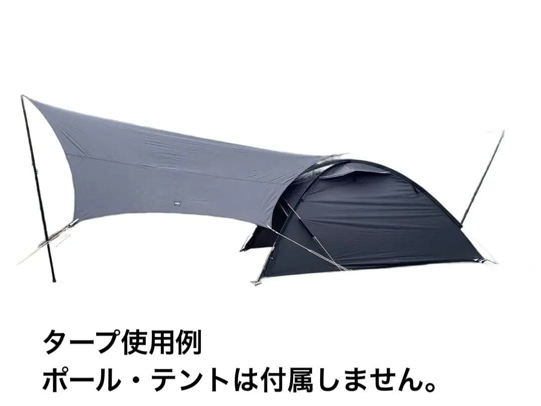 【廃盤商品・最終価格】muraco ヘキサ ウルトラ ブラック