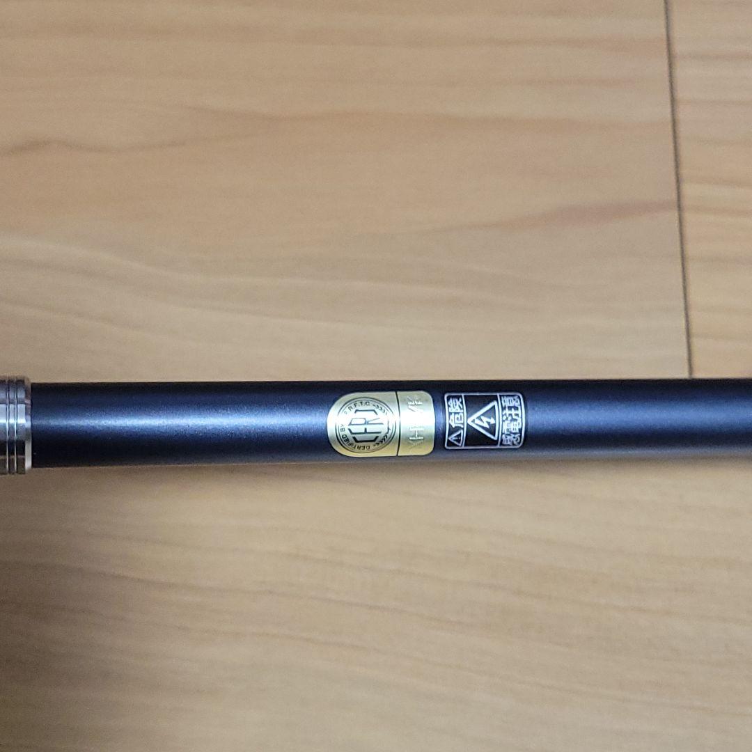 未使用品 ムーンショット BS S610M ボートシーバスロッド