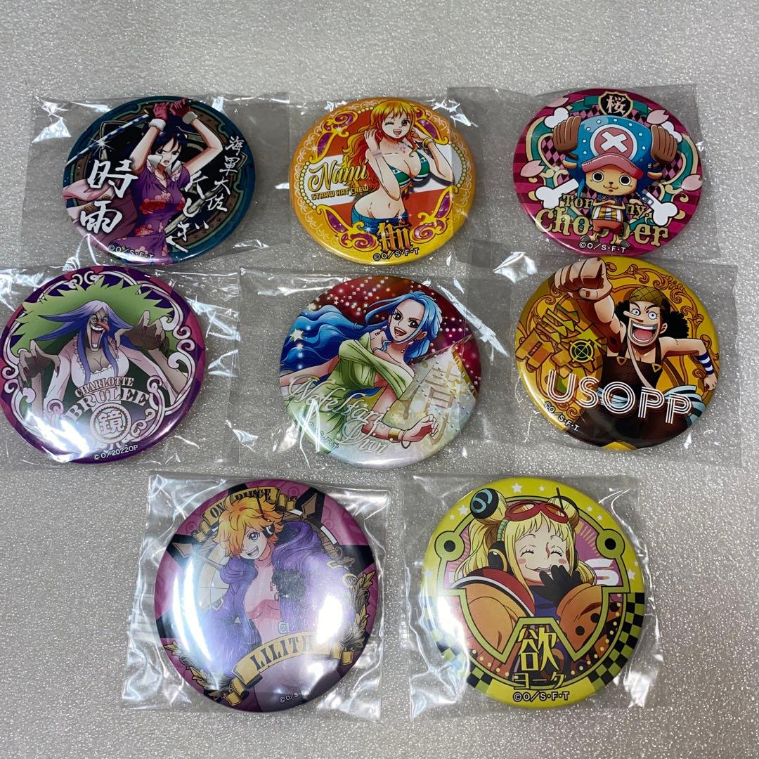 ワンピース　輩缶バッジ　54点セット　まとめ売り　ルフィ　エース　サボ　ロー