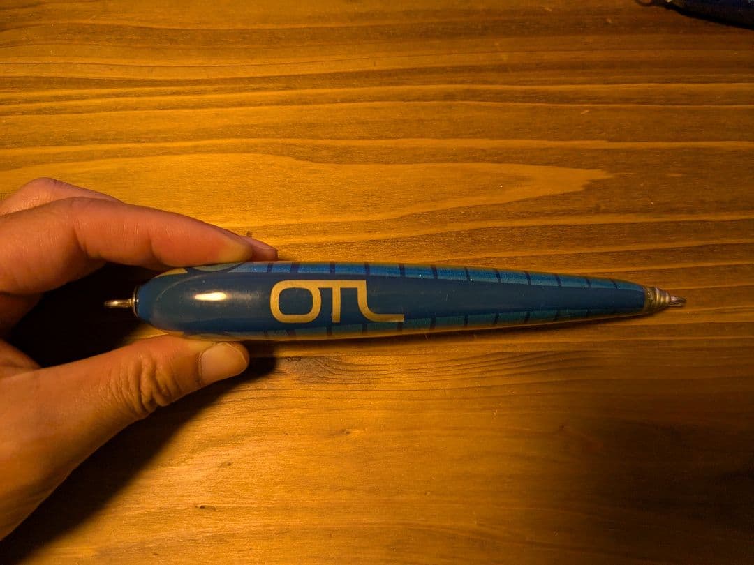 姫様　OTL chop75&100g
