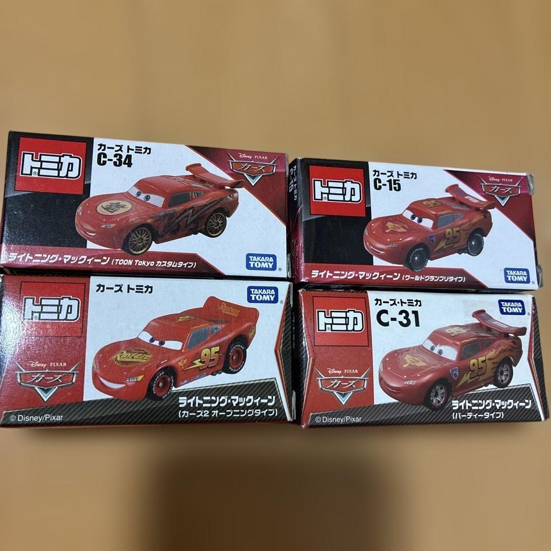 トミカ カーズシリーズ マックイーンセット　16台　レア・絶版