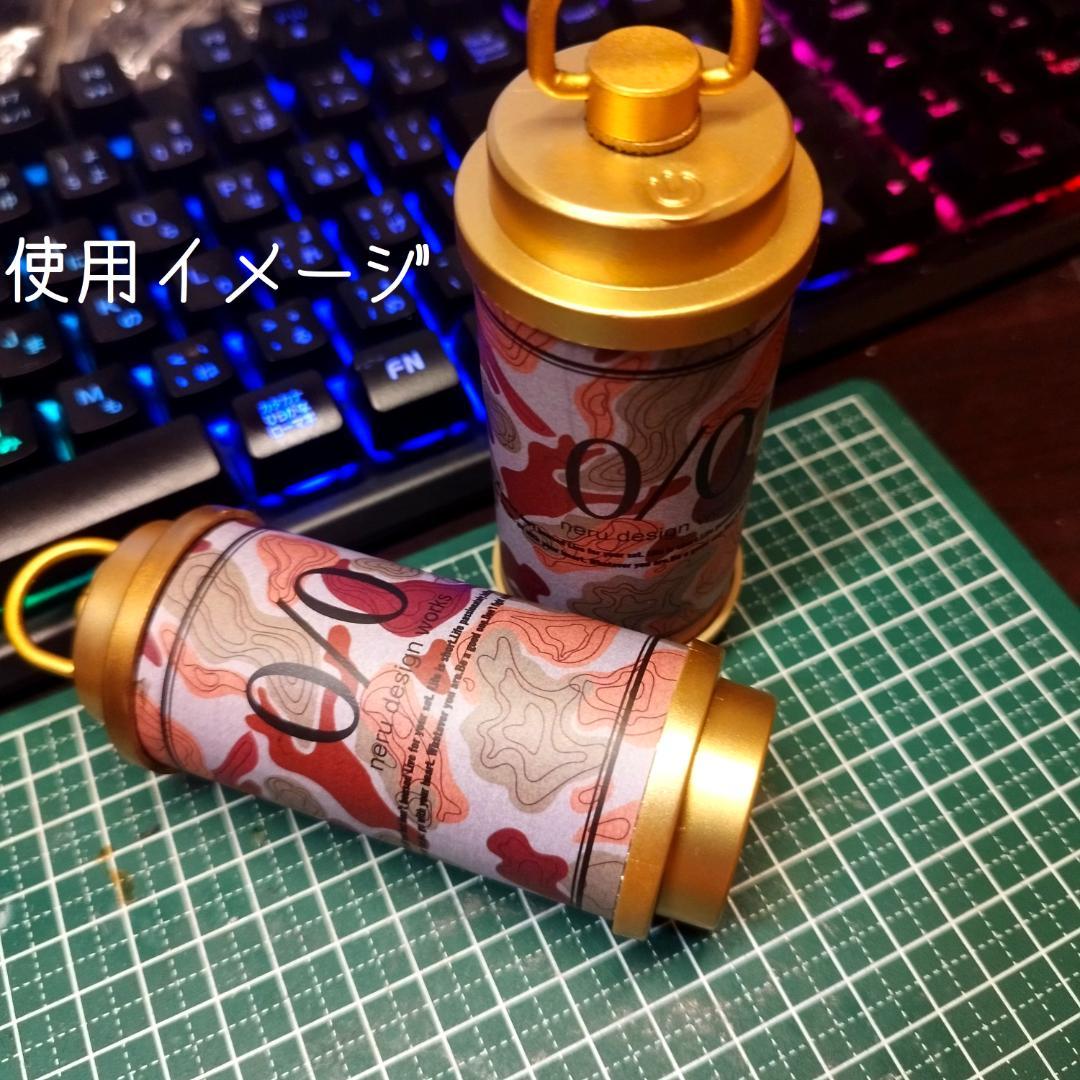 ２個セット　ゴールド　5000mAh　ゴールゼロ　38灯 38explore