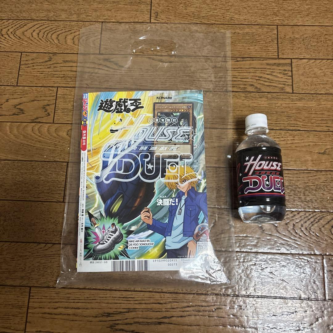 遊戯王カード レッドアイズブラックドラゴ ン真紅眼の黒竜ナイキ Nike 水付き