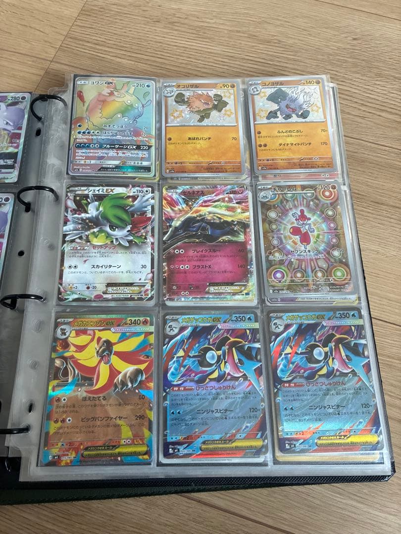 ポケカ　引退品　まとめ売り　ブラッキー　ピカチュウ　レックウザ　ミュウ