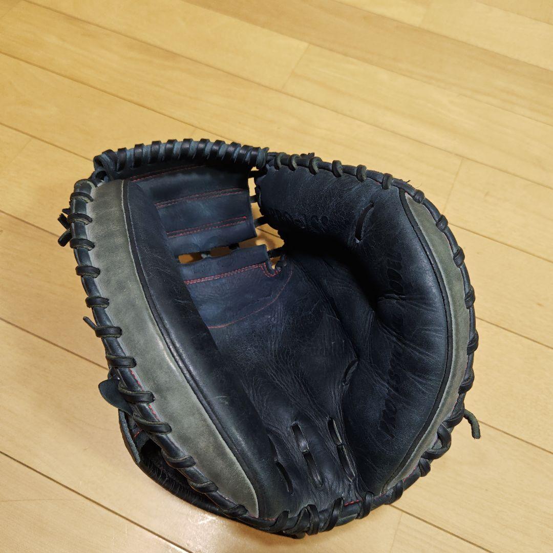 ハタケヤマ 少年軟式 キャッチャーミット 限定 ネイビー×グレー PRO-JC8