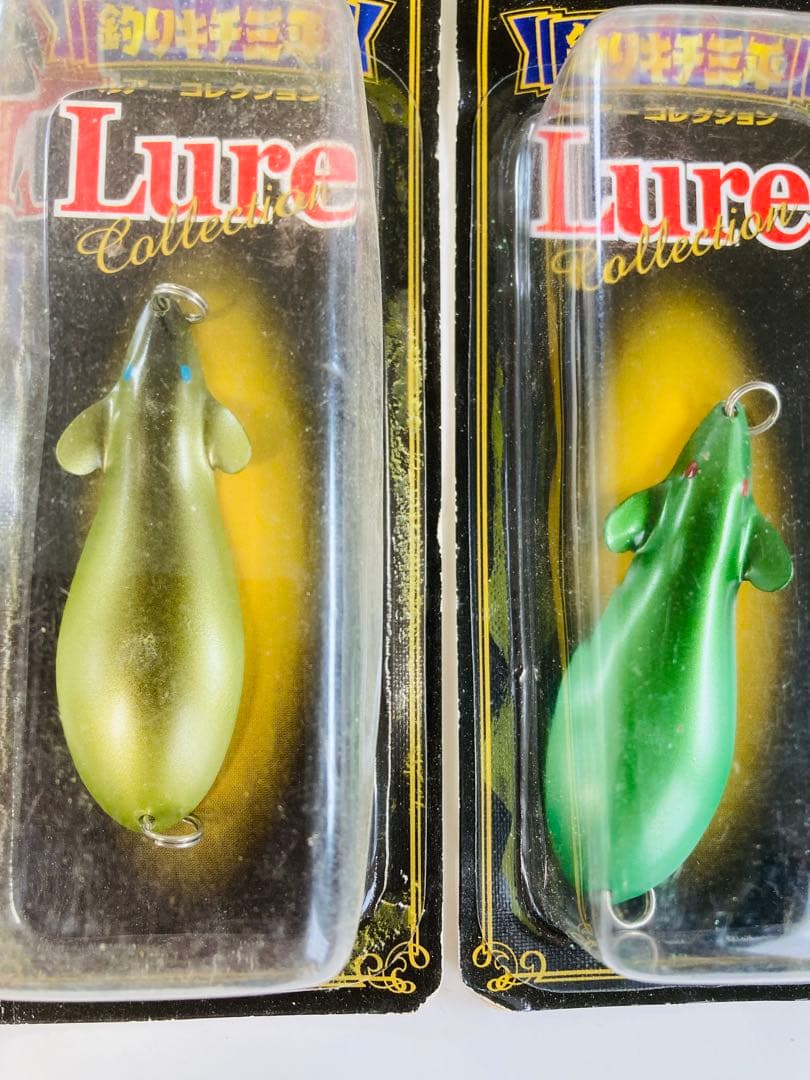 【釣りキチ三平】ルアーコレクション 新品未使用 ねずみスプーン 7個セット