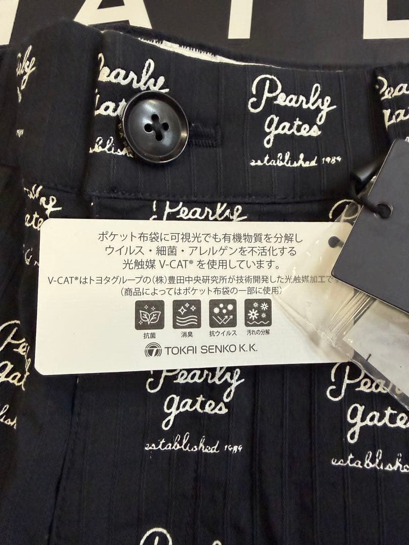 ¥36,300新品正規品【PG/5伸縮パーリーゲイツ ハーフパンツショートパンツ