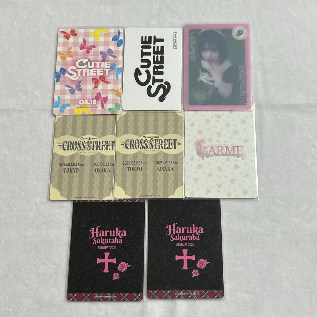 きゅーすと CUTIE STREET桜庭遥花 トレカ セット TikTok等