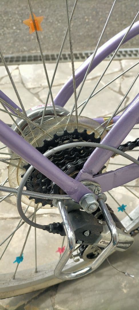 Emilio 子供用自転車 パープル シマノ製 6段変速