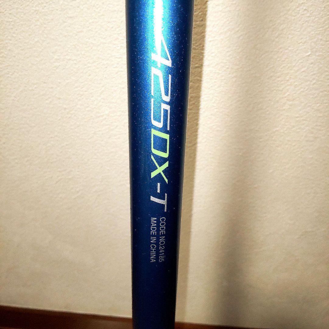 SHIMANO SUper Spin joy 425 DX-T 投げ竿