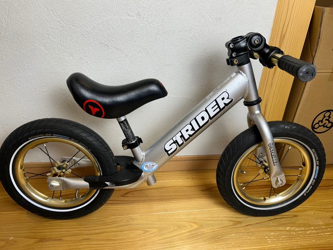 STRIDER PRO ストライダー　プロ　シルバー　軽量アルミ　レース仕様