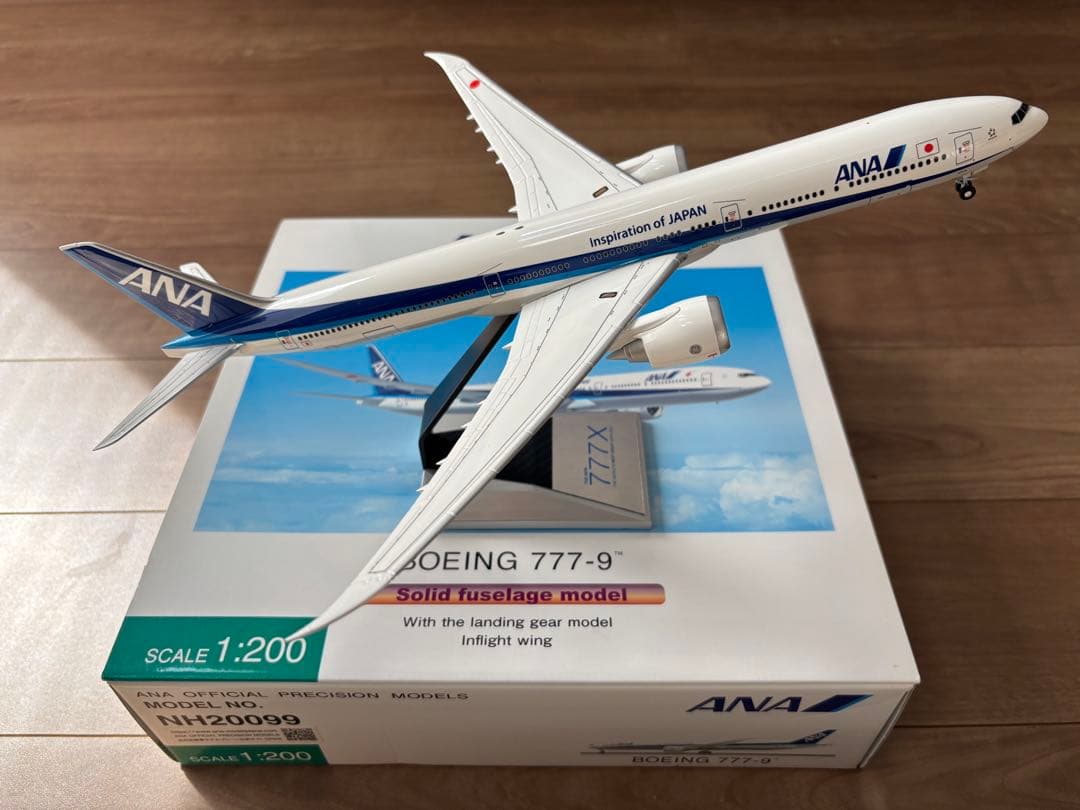 全日空商事　ANA Boeing 777-9 1/200