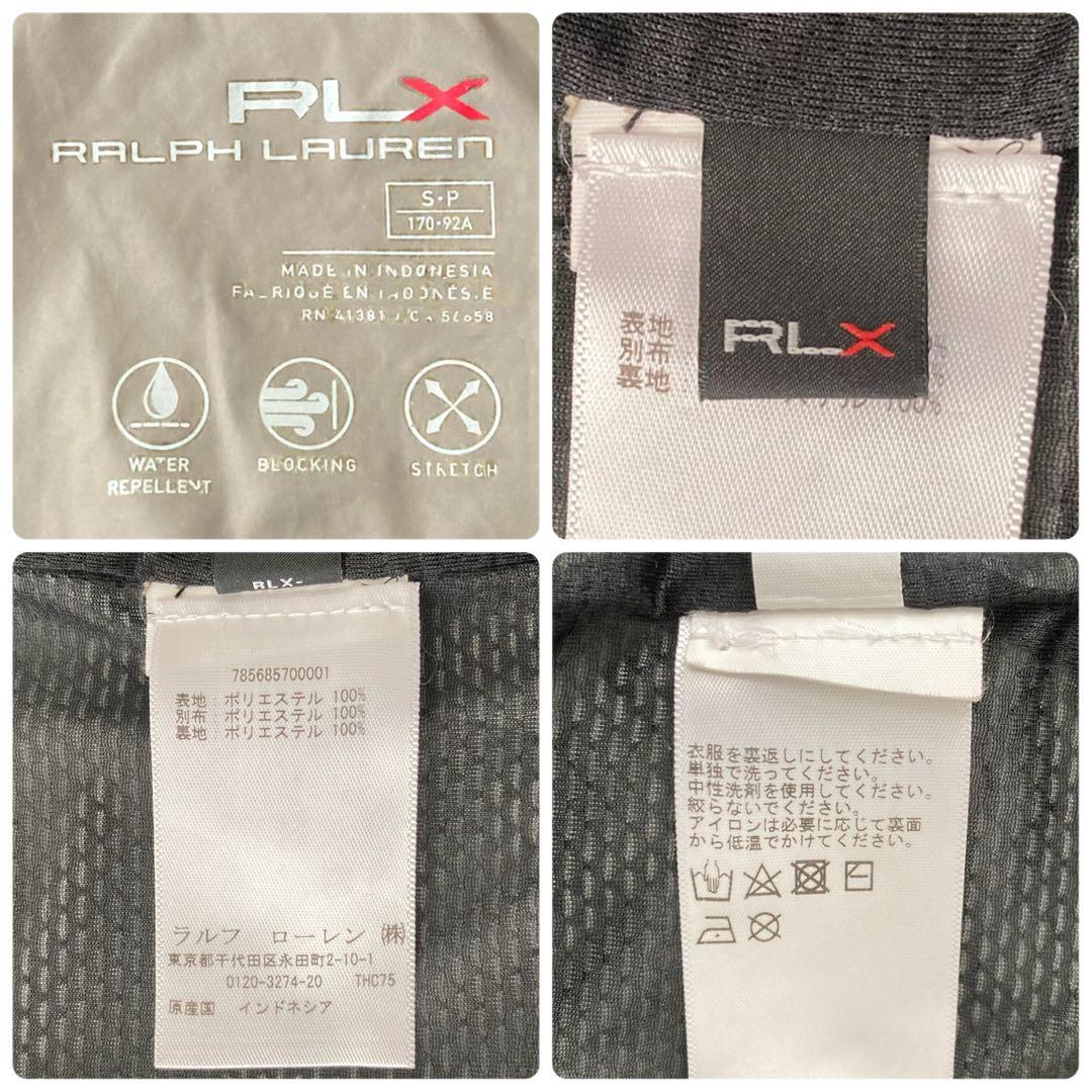 RLX ラルフローレン フルジップ ジャケット メンズ S ゴルフ ベージュ