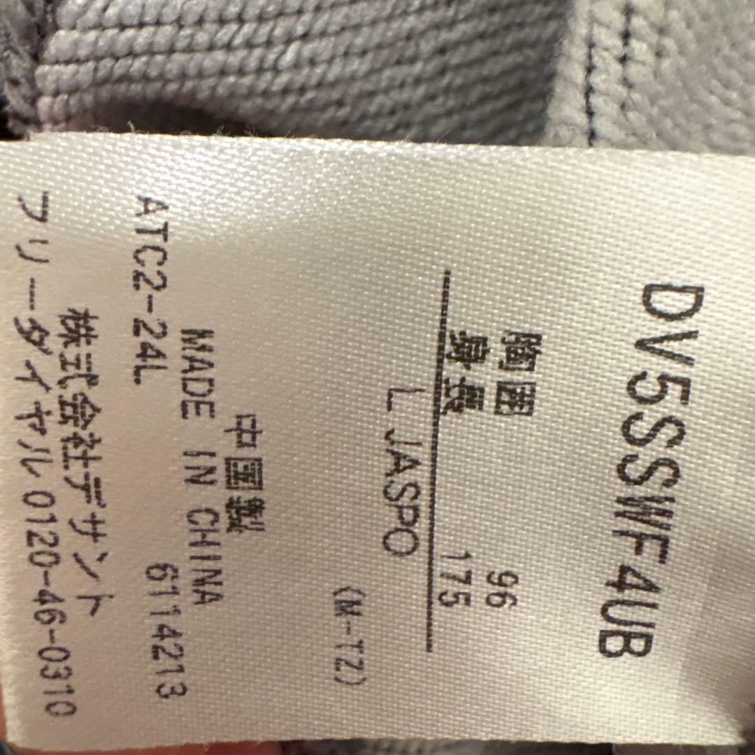 春高パーカー⚠️最終値下げ