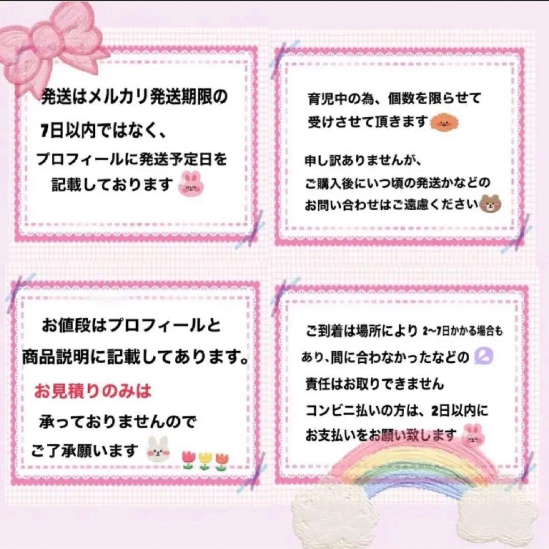 S様
