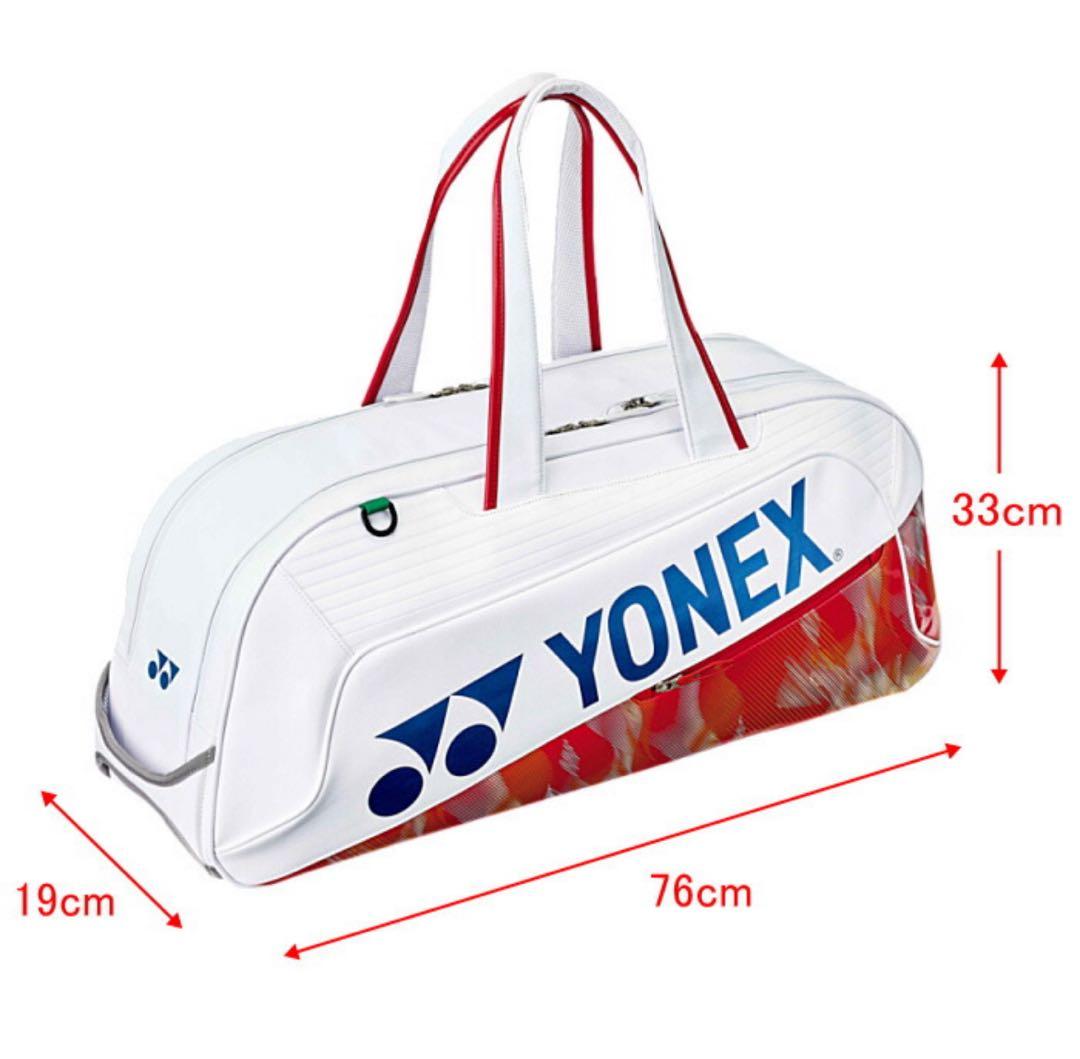 YONEX '26 トーナメントバッグ バドミントン スモークグリーン 355