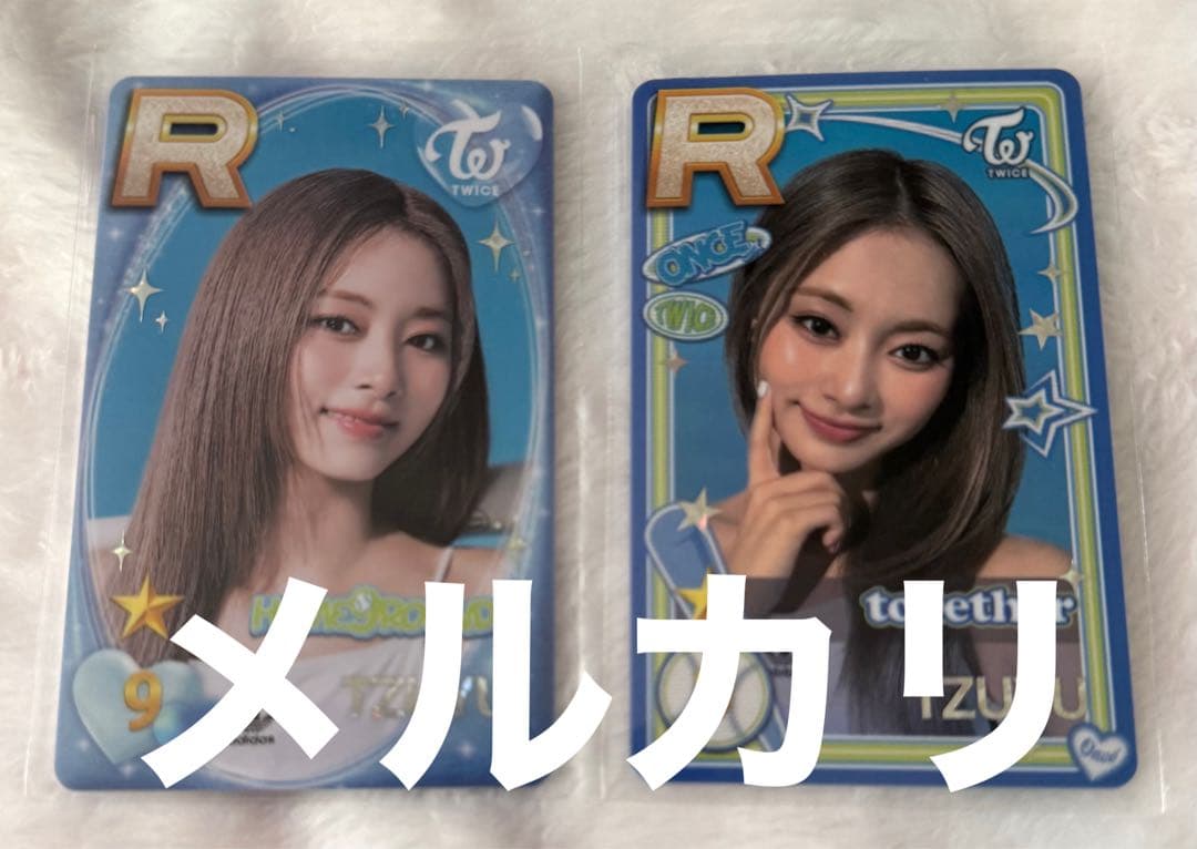 TWICE ツウィ SSJYP トレカ
