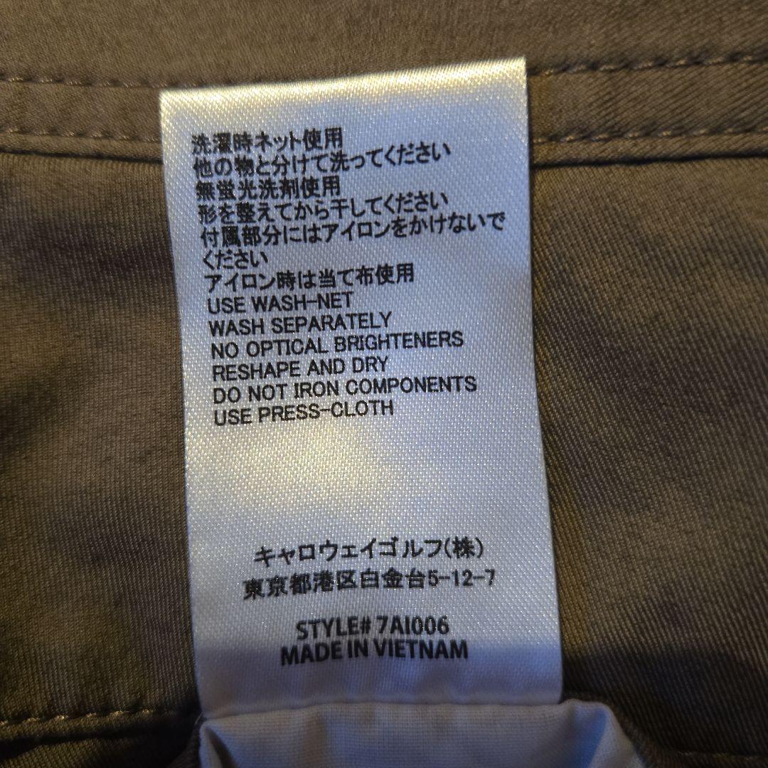 トラヴィスマシュー ブラウンパンツM