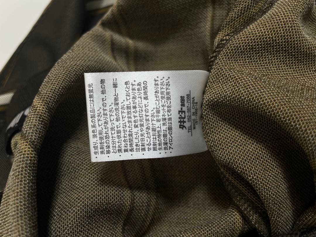 （美品）GOLA ゴーラレジメンストライプパーカー 上下セット Mサイズ