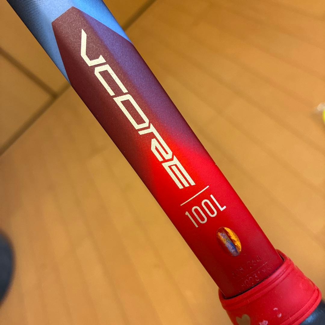 YONEX VCORE 100L テニスラケット グリップ2 長さ66.5センチ