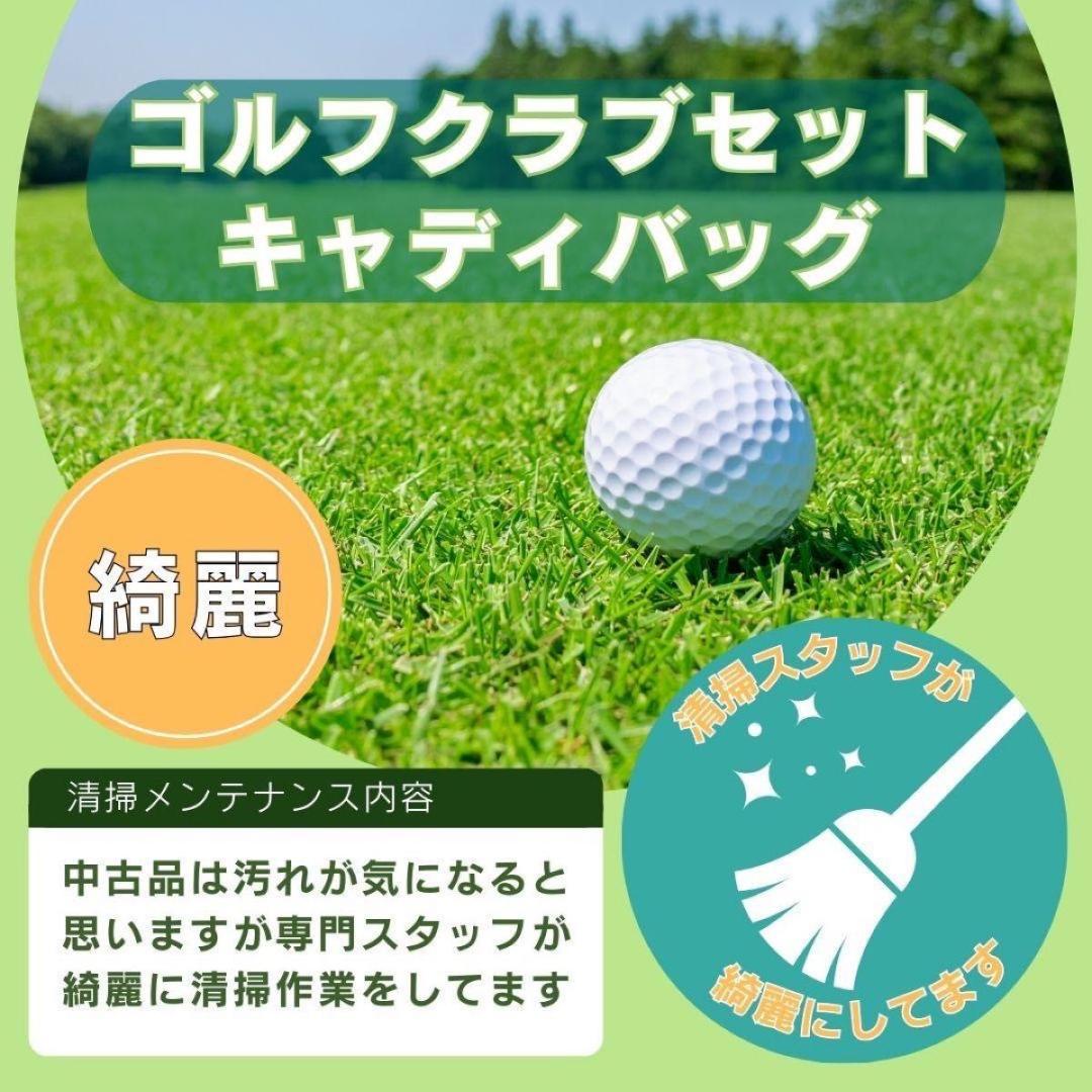 【貴重なレフティ】マジェスティ プレステジオ ゴールドプレミアム 1W R 左用