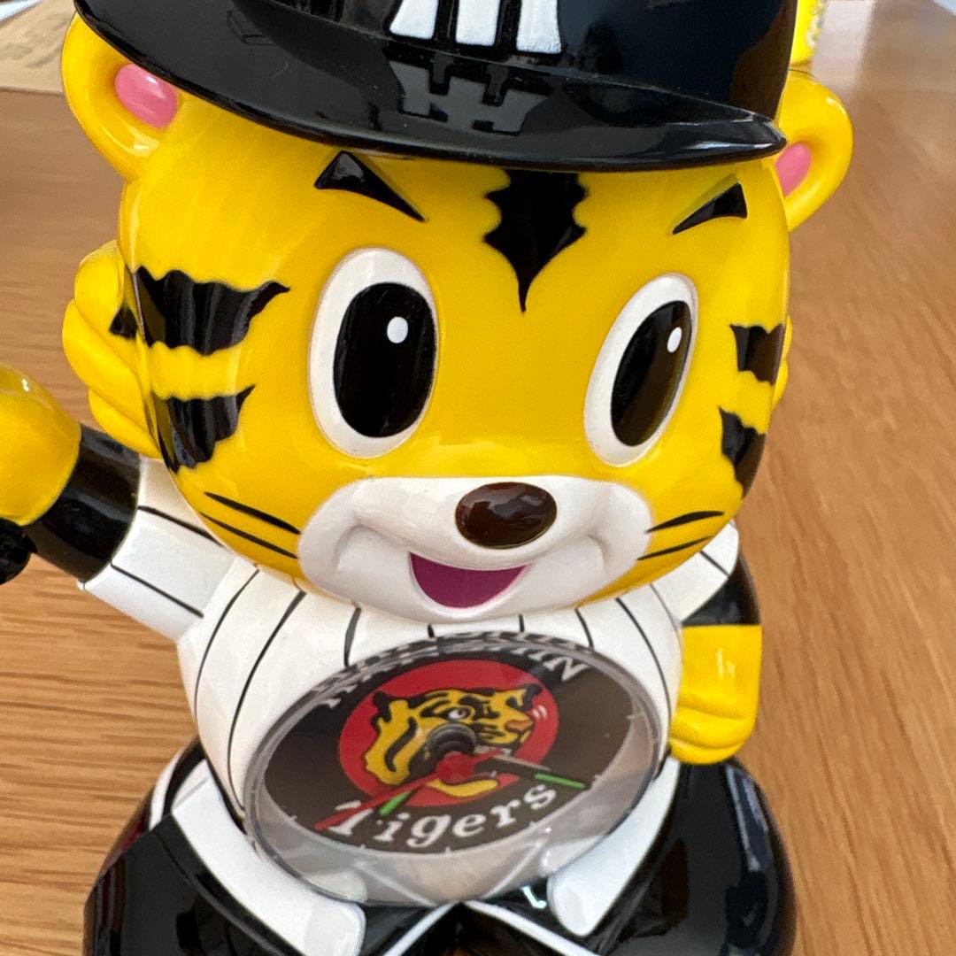 阪神タイガース 応援めざまし時計