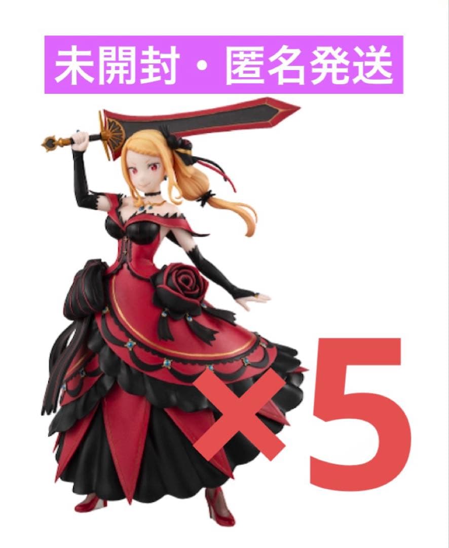 【5箱】Re:ゼロ　リゼロ　GiGO限定　王選候補者と騎士フィギュア　プリシラ