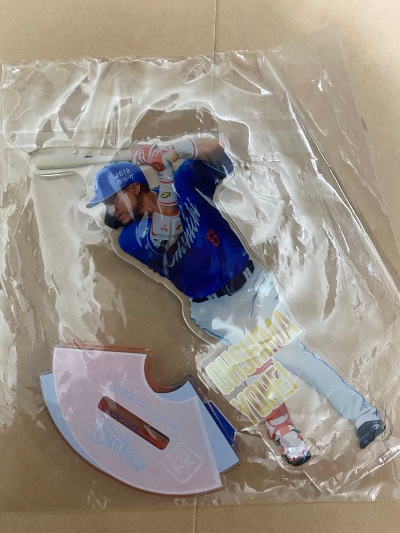 中日ドラゴンズ 大島洋平　ビッグアクスタ 当たり