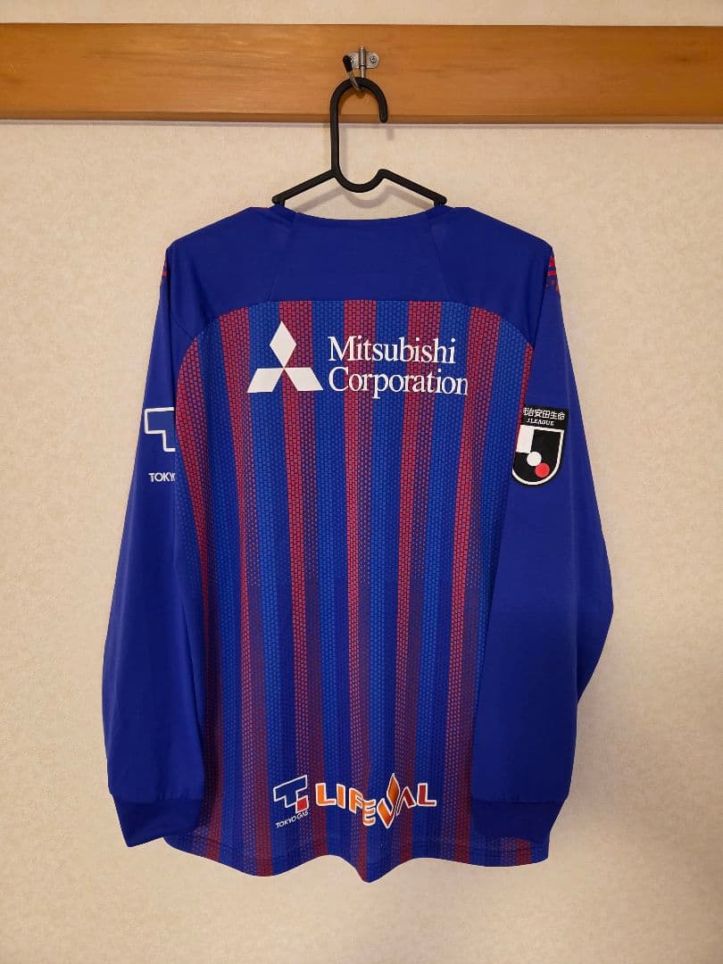 FC東京2020シーズンオーセンティックユニフォーム