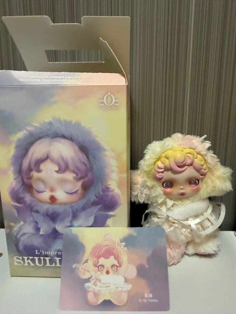 SKULLPANDAシークレット