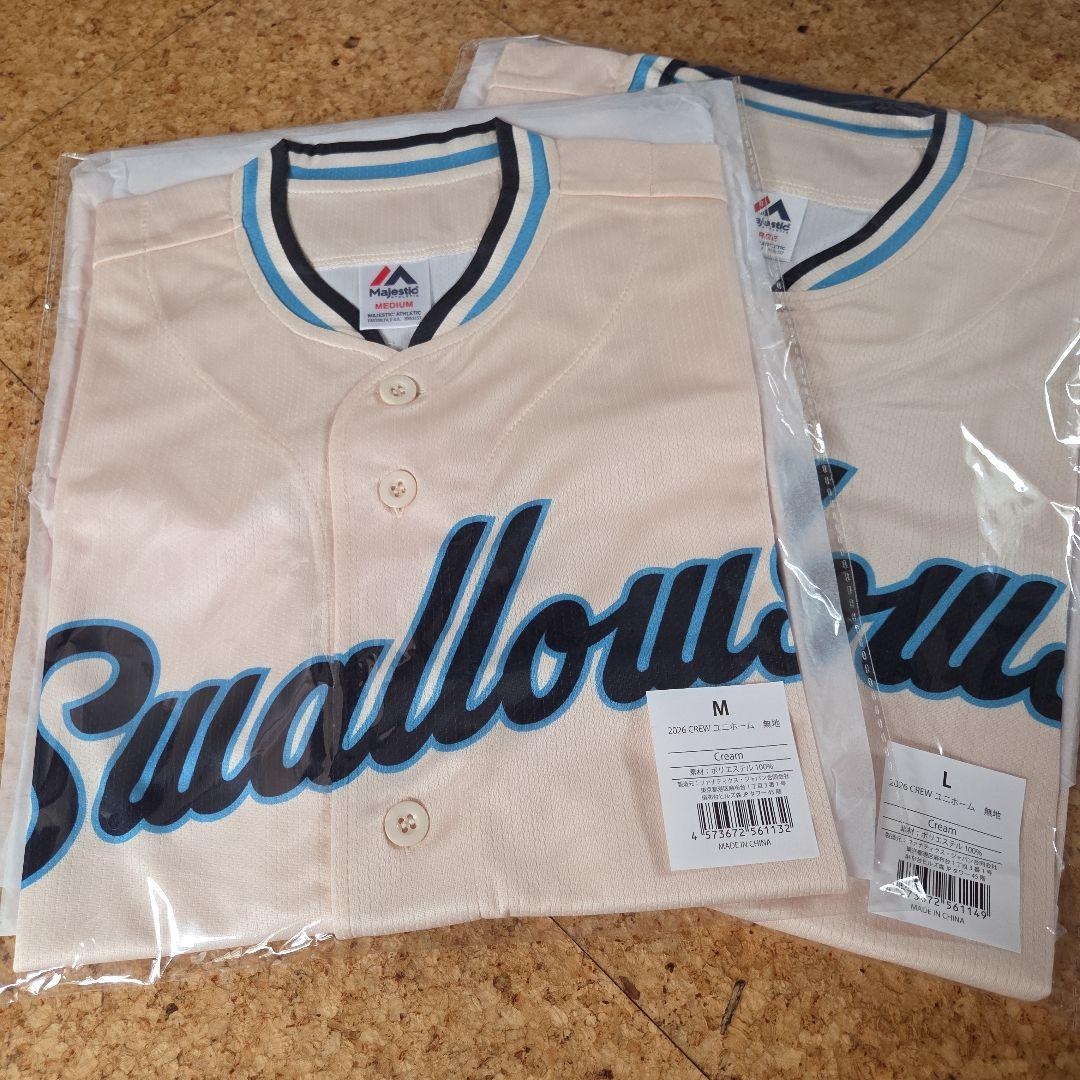 【新品】SWALLOWS 2026年モデル ユニフォーム M・Lセット