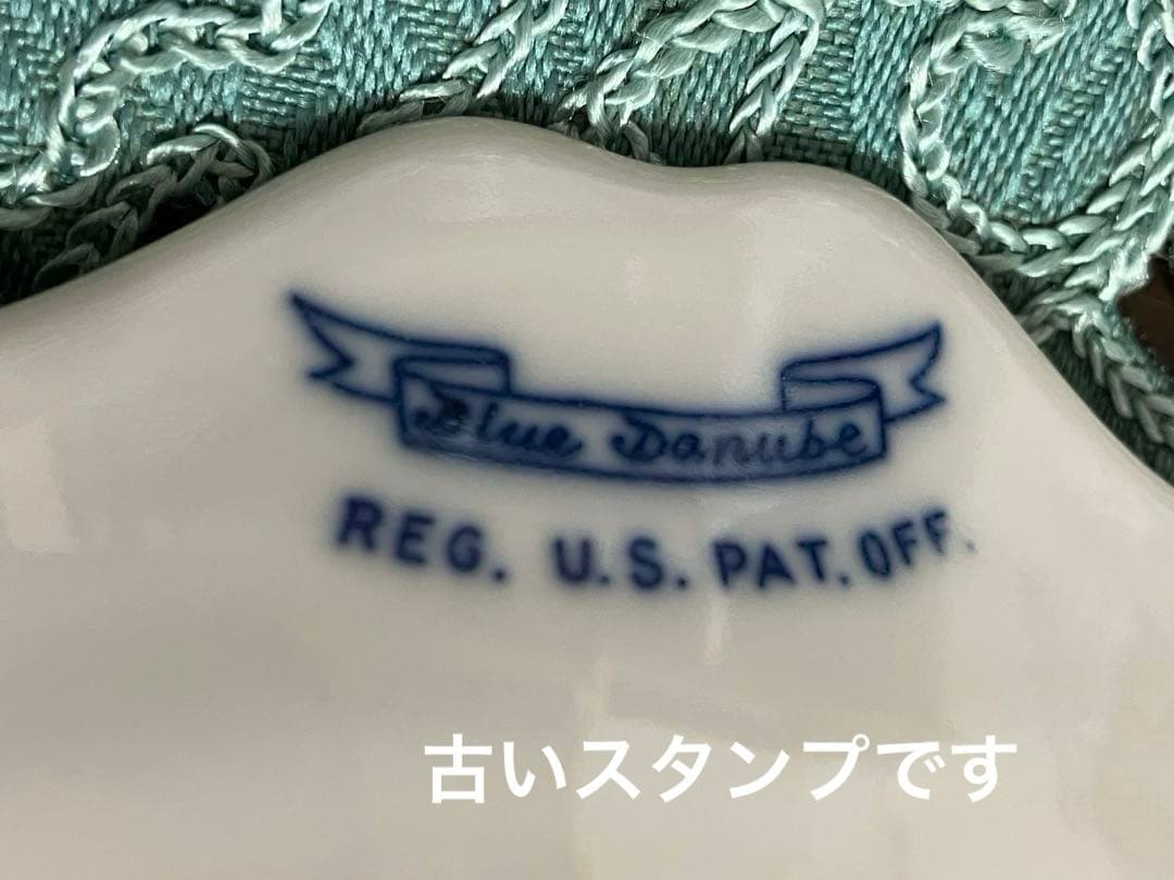 ④ ご売約画面